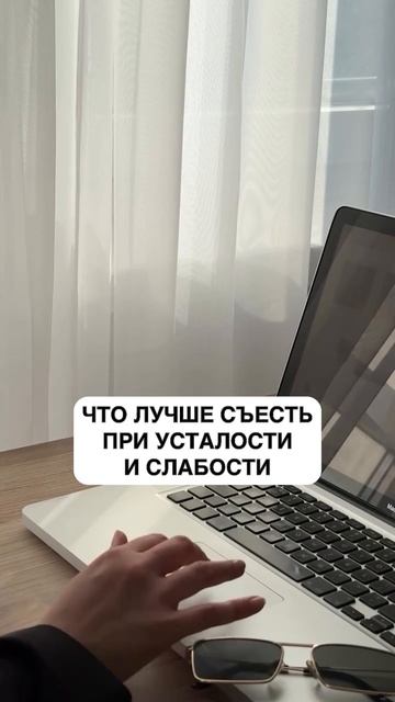 Я перестала гуглить и вот почему 🤯