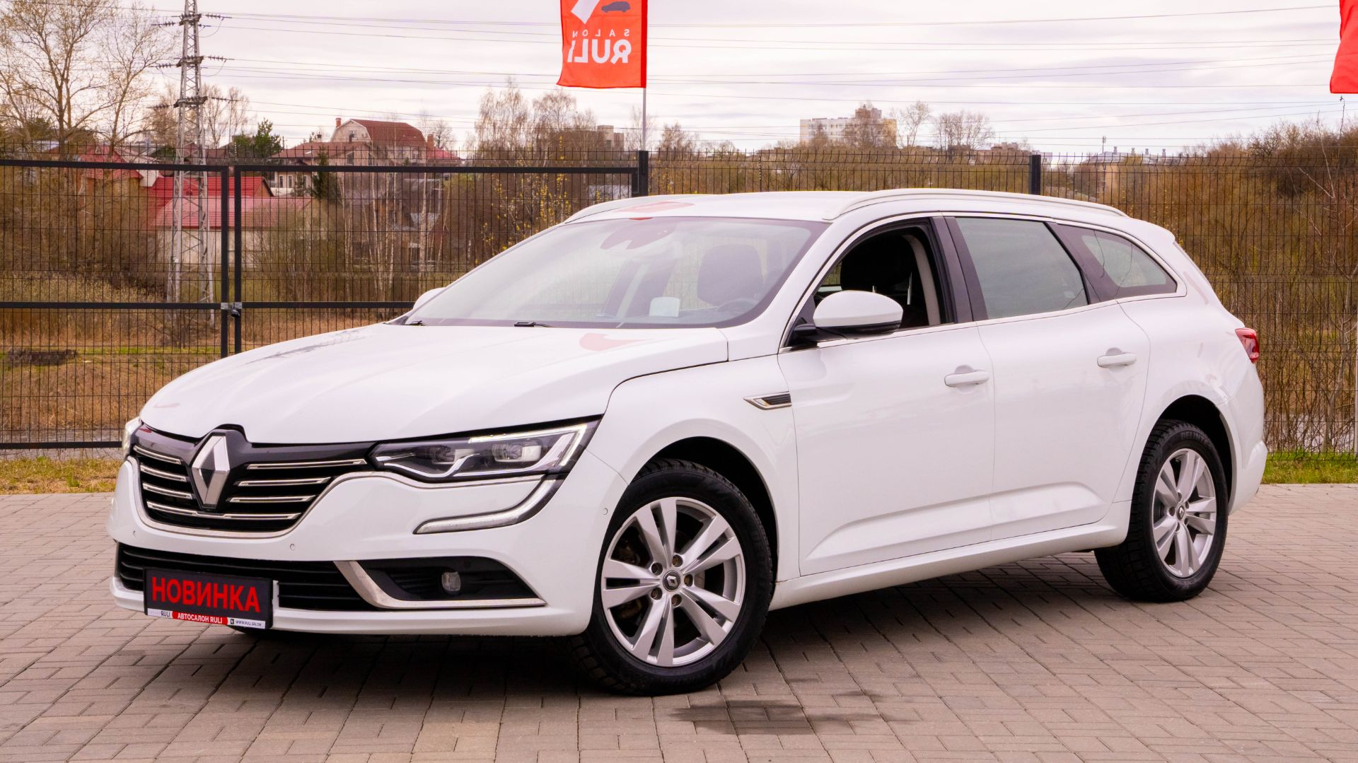 Renault Talisman I, 2018