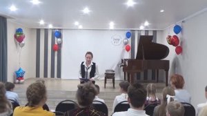 Отчетный концерт фортепианного отделения 17.03.2026