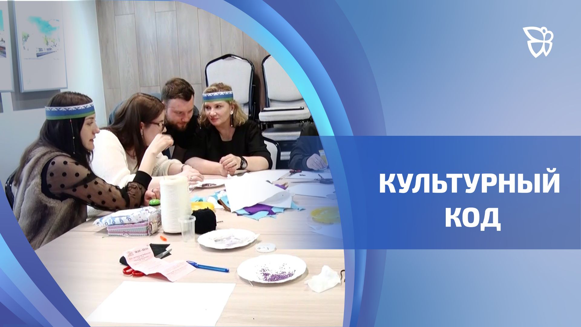 Всероссийская культурная акция «Библионочь» проведена в Тагиле