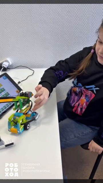 В «Роботоходе» построили грузовой кран и грузовую машину