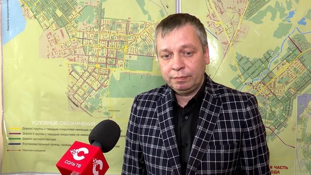 Снова снег_21.04.2026_СольТВ