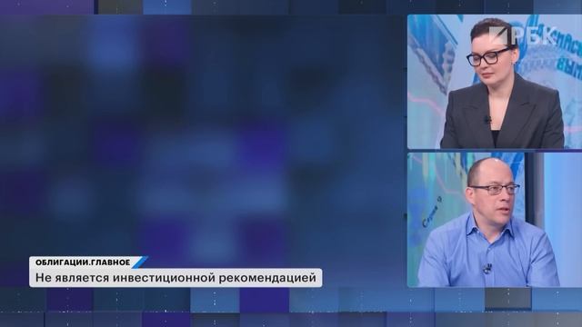 В 2026 году будет больше дефолтов по облигациям? Ozon — сильный дебютант на рынке долга?