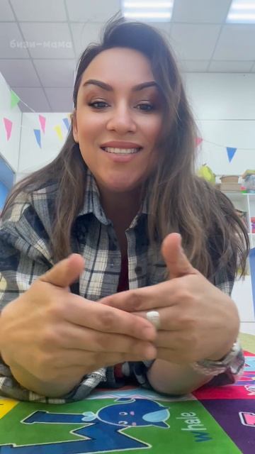 Пальчиковая гимнастика