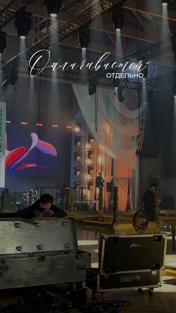 О каких расходах молчат менеджеры площадок