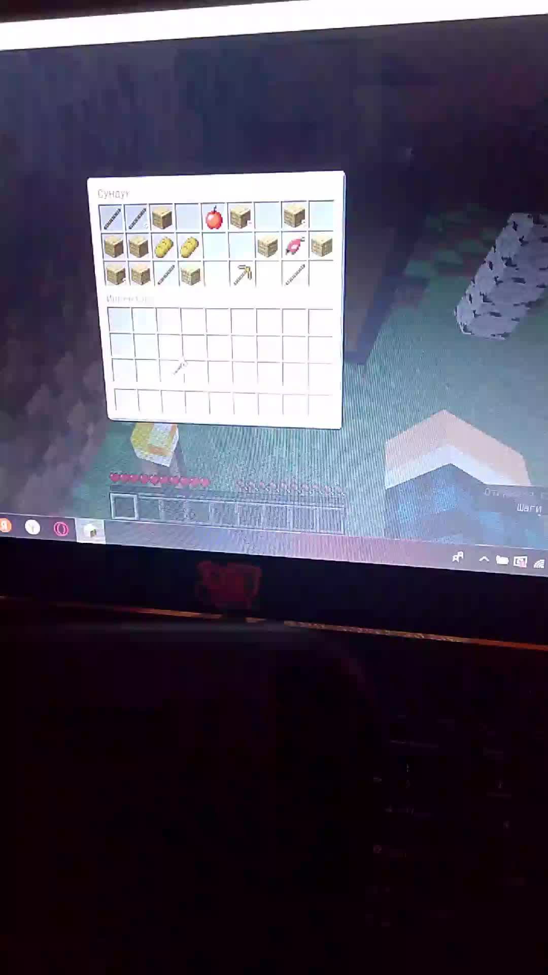 выживаем в мире Майнкрафт