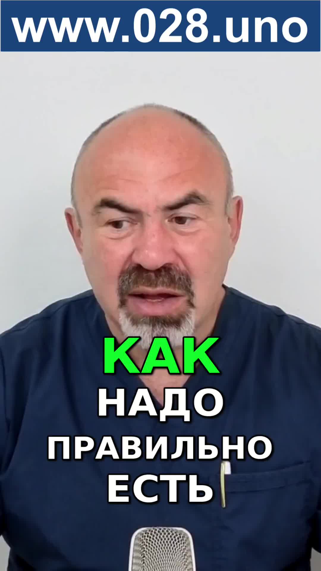 ЧТО ЕСТЬ ВЕЧЕРОМ, ЧТОБЫ ЛУЧШЕ СПАТЬ