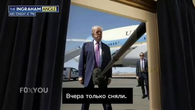 😳 Трамп восхитился своим фото с огромным микрофоном между ног и даже повесил его в кабинете.