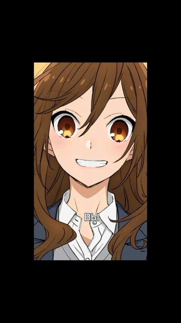 мне очень нравится хоремия