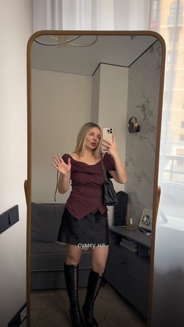 Распаковка дерзких сапог!!!