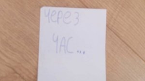 Hello neighbor 2 серия.( Подвал)