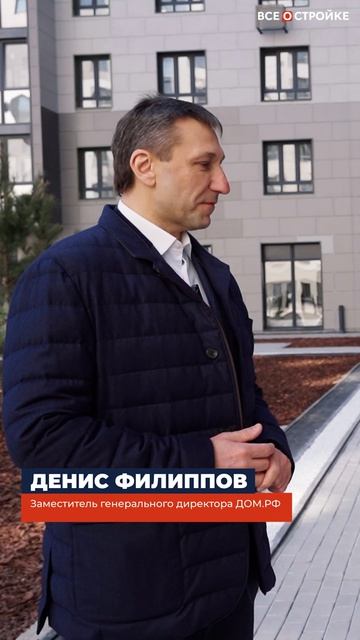 Хабаровск строит будущее: как застройщики меняют облик дальневосточной столицы