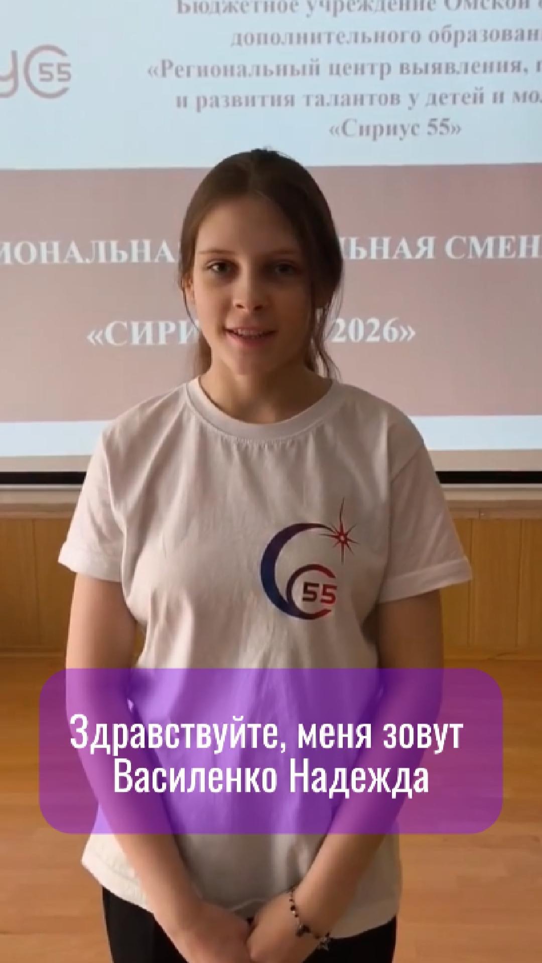 Мнение резидента РПС 