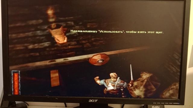 побеждаю главного воина деревни на 3 сложности #руна