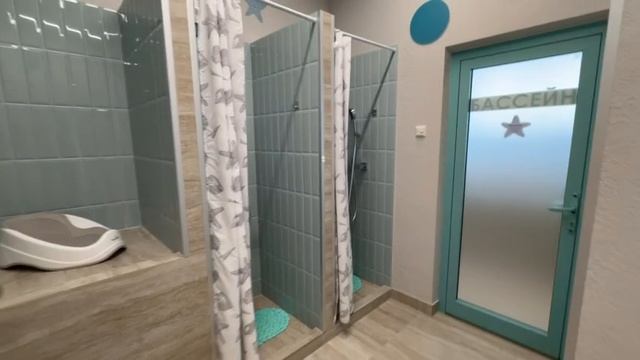 Берзарина. Бассейн