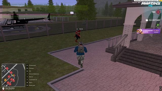 Desktop 2026.04.21 - 21.51.16.02.DVR - Trim