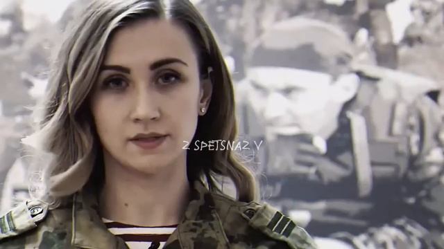 КРАСИВЫЕ ДЕВУШКИ ЗАЩИЩАЮТ РОССИЮ