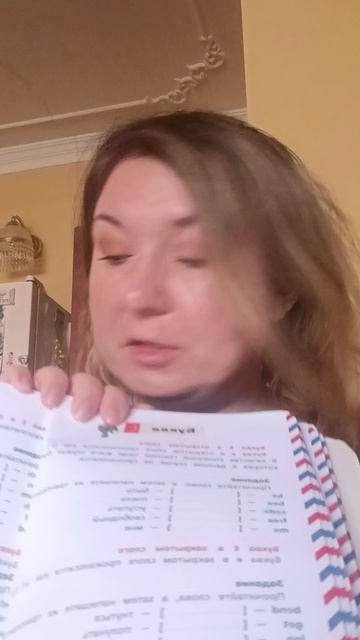 A,B,C,D....-продолжение