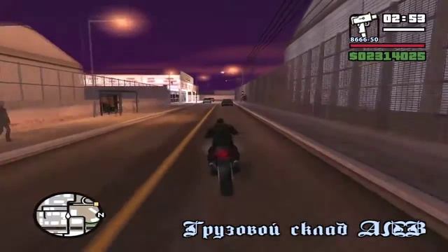 GTA San Andreas #15 Прохождение