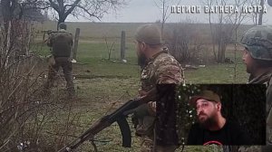 «База» от опытнейшего боевого инструктора с позывным «Омич»