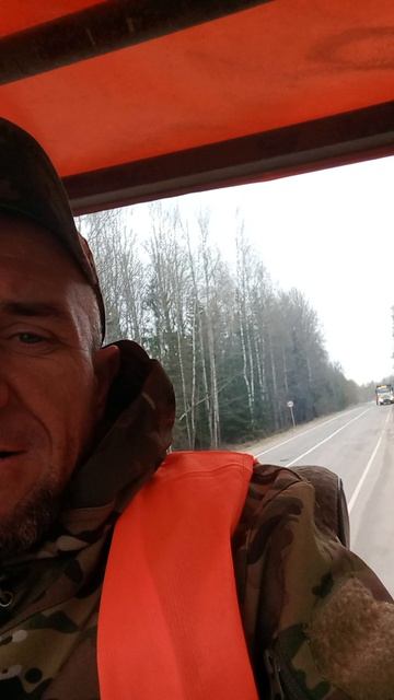 дорэксплутация работа 20.04.2026