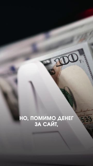 Обновили сайт, а заявок нет? 😌 Подписывайся - у нас все о маркетинге в 2026