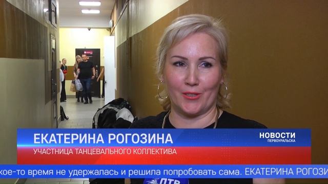 От диско и хип-хопа к джаз-модерну и театру