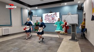 Единство народов — сила России!