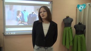 Студенты Сафоновского индустриально-технологического техникума о преимуществах целевого обучения