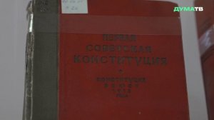 Поправки в Конституцию РФ сделали Государственную Думу народной — Васильев