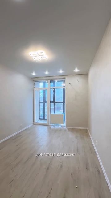 Квартира в ЖК Scandinavia