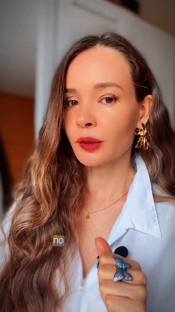 Овны чего ждать в течении 7 лет #уран #уранвблизнецах #эраводолея #астрология #советастролога #short