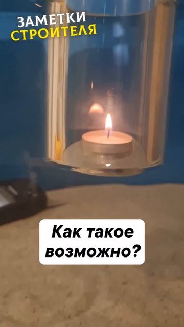 Видео от МЕТЕОР