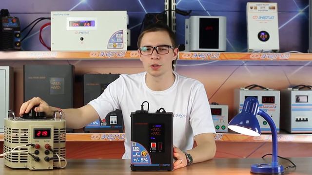 Стабилизаторы напряжения релейного типа Энергия Voltron