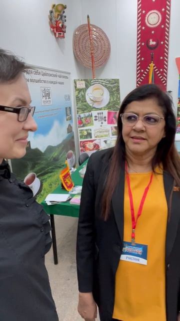 Профессор Джанита А. Лиянаге, посол Шри-Ланки в РФ