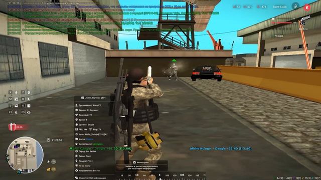 Misha Kulagin отводы, сбив темпа, нарко в бою