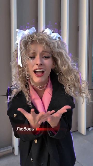 21.04 сожжём всё дотла 🔥
#премьера