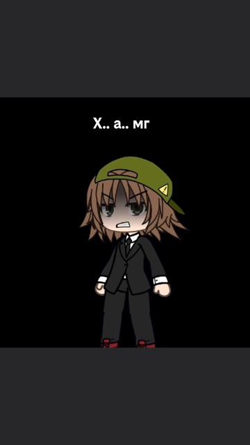 Досмотрите до конца^^