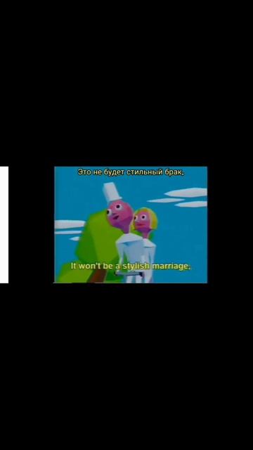 Дублированная песня 