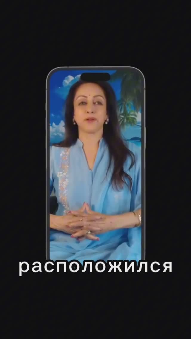 Как сейчас живут главные актеры Индийского фильма «Зита и Гита» #кино