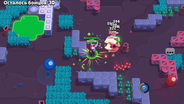 Я играю в брав часть 2