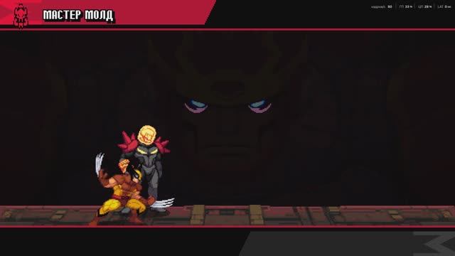 Мастер Молд