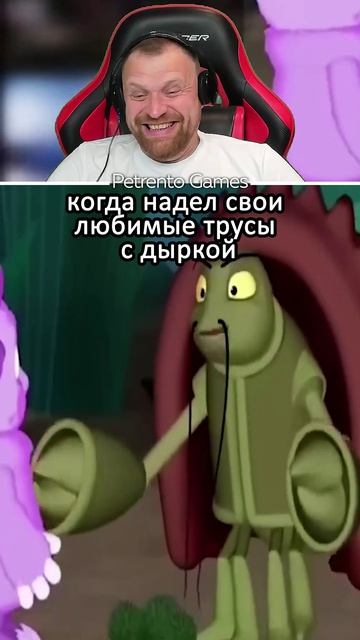 Петренто Вентиляция