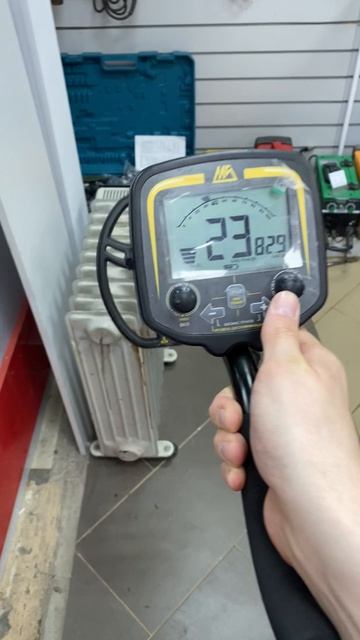 Металлоискатель