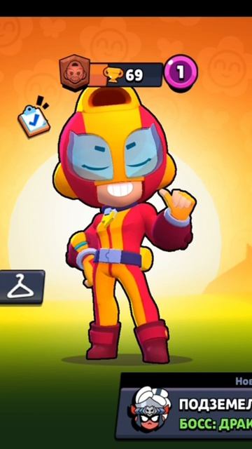 я играю в Brawl Stars