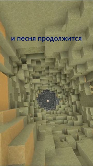 Бомбермэн Майнкрафта