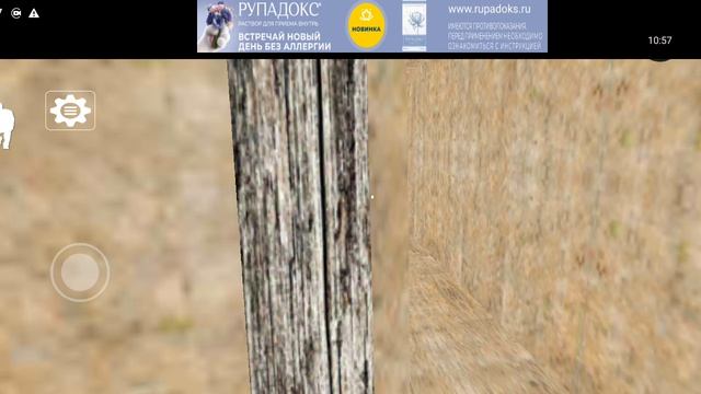 бабка Granny Спанч Боб 2