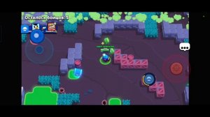 Играю в бравл старс