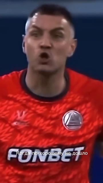 Я лев и мои 2 личности #лев  #знакизодиака #приколы #астроюмор #прикол #юмор #смешноевидео #shorts