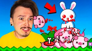 ДОВОЛЬНО СТРАННЫЙ КРОЛИК...